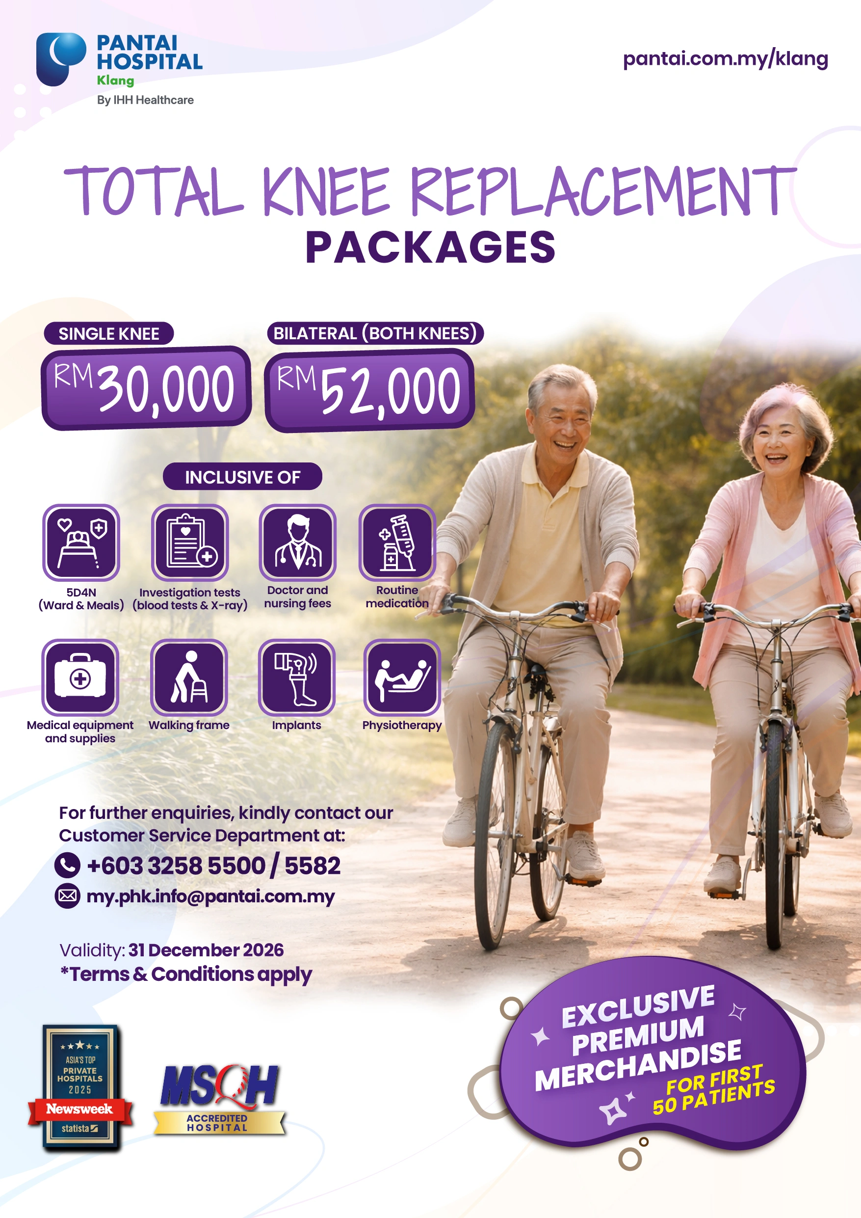 PHK Total Knee Replacement Package