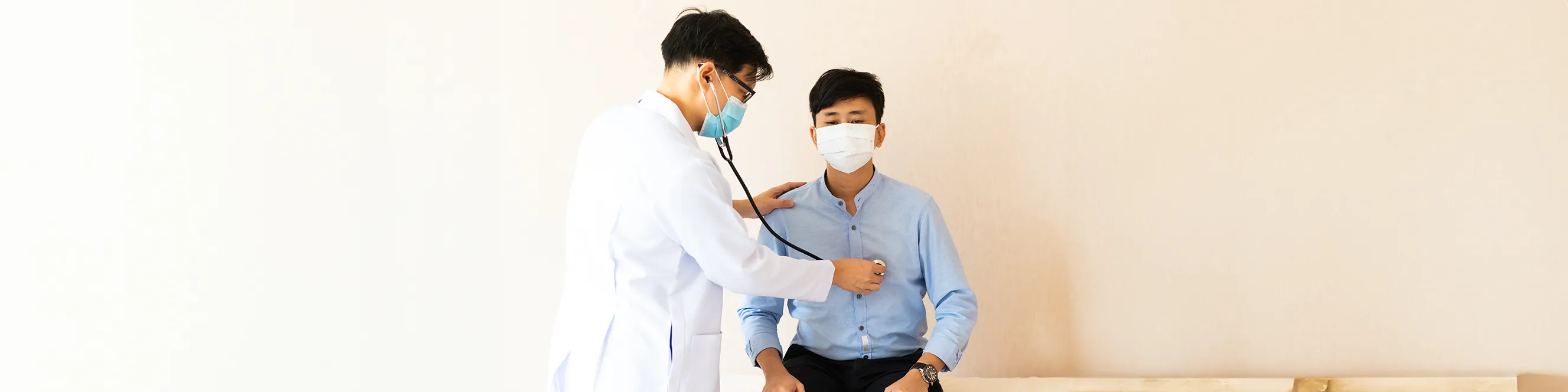 Care & Treatment